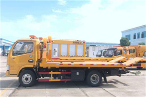 龙潭湖送油救援服务